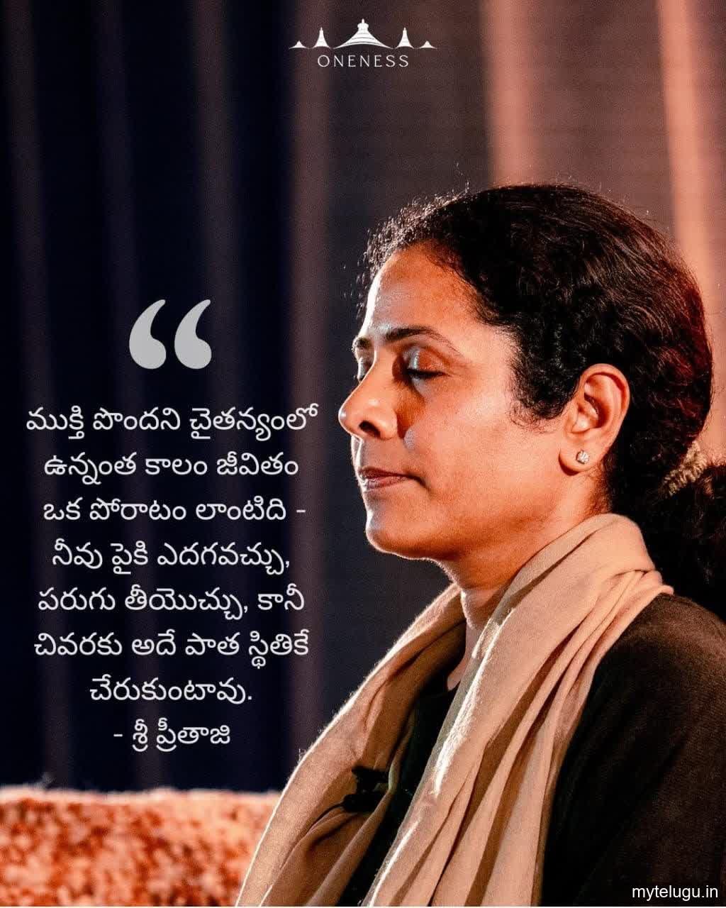 jagruthiimpact Trending