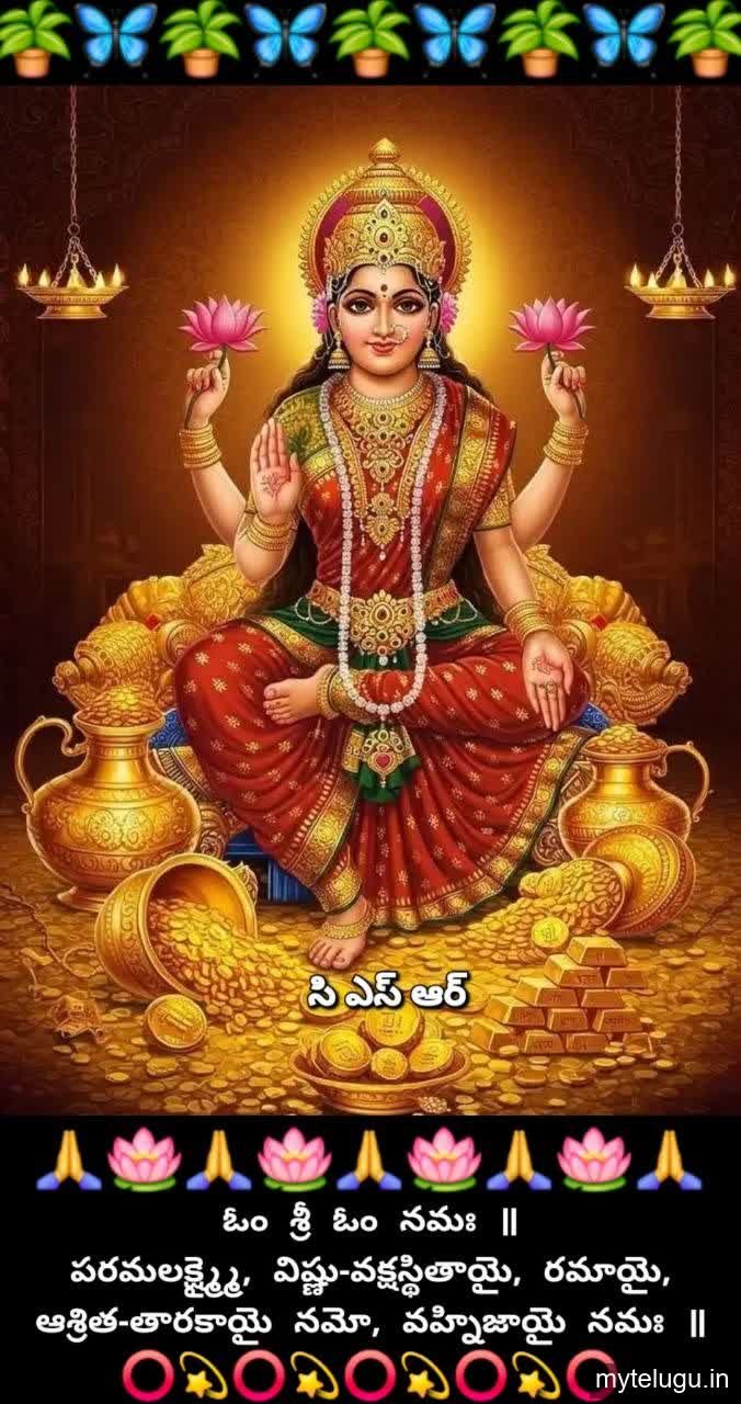 jagruthiimpact Trending