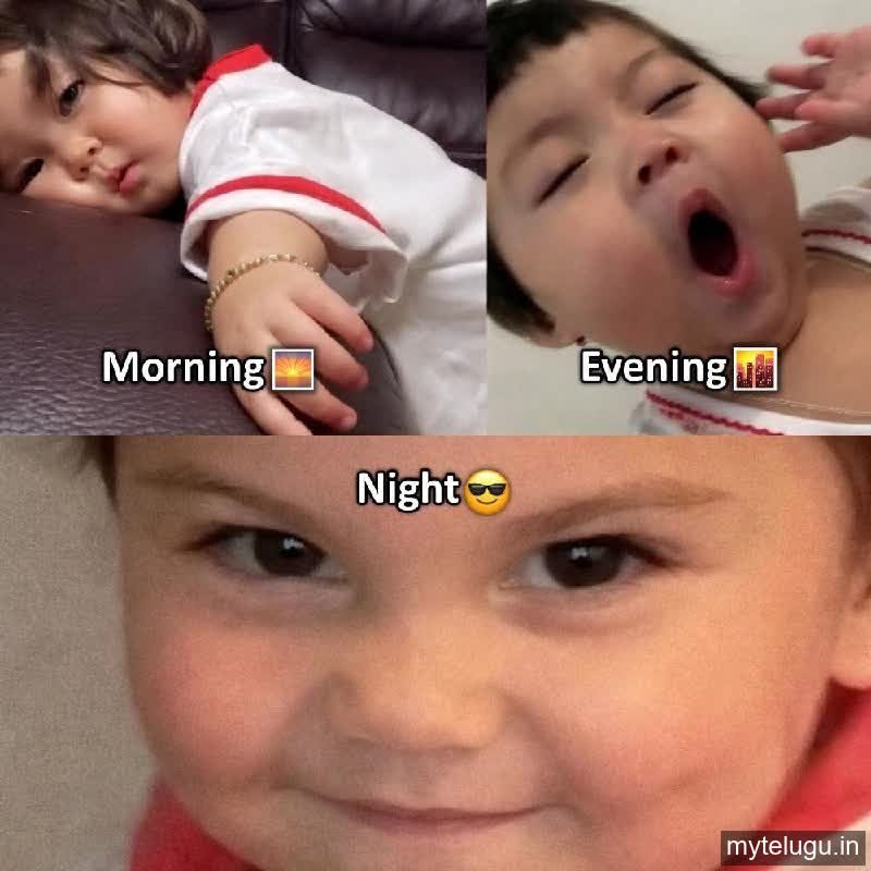 telugu memes143 Trending